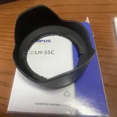 OLYMPUS レンズフード LH-55C