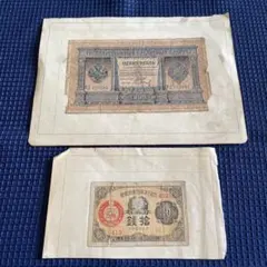 ロシア帝国　大型紙幣　100ルーブル　1898年 楽天市場】ロシア紙幣(帝政ロシア) 100ルーブル 1918年 並品