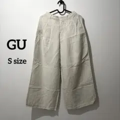 【GU】裏地付きです♪夏に涼しげ白パンツ