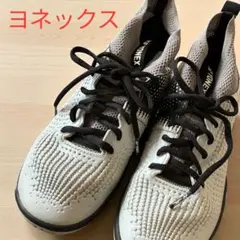 ✨美品✨YONEX ヨネックス パワークッション エクリプション グレー24.0