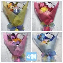 Item thumbnail for item fd9cd536-fddc-4a56-b8e9-69922357ad22