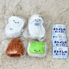 にっこりーノ おトイレのぬいぐるみ ガチャ