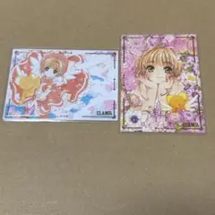 【匿名配送】CLAMP展　カードキャプターさくら　エキシビションカードセット