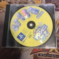 ザコンビニ2 全国チェーン展開だ　ps1 ソフト