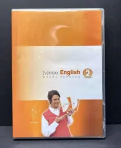 エブリディ　イングリッシュ