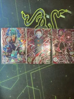 【まとめ】ベジット 大神官 暗黒仮面王　【微傷】