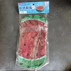 7/31まで【新品】すいか　ビーチボール
