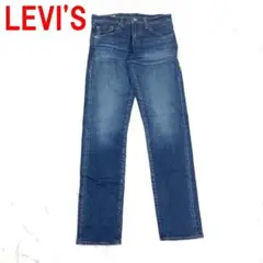Item thumbnail for item 8b5f34ea-c5eb-4a0d-86c0-ed88a56718a7