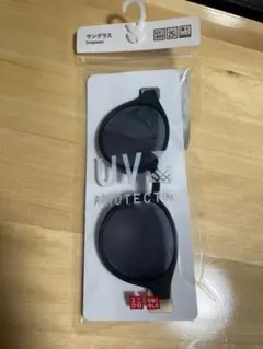 UNIQLO ユニクロ スポーツサングラス　ボストン　UV400カット偏光レンズ