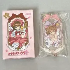 アクリルキーチェーン 木之本桜 プラチナ