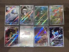 ポケモンカードAR まとめ売り