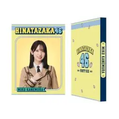 日向坂46 金村美玖 個別フォトアルバム