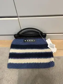 【新品未使用】MARNI ストライプニットクラッチバッグ マルニ】レザー チェック ストライプ マーケット バック (MARNI