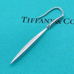Item thumbnail for item ebfd632e-4743-4aca-b9db-b10c6e8b205d