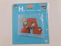 一番くじ ドラゴンボール アッセンブルコレクション H賞 アクリルスタンド A