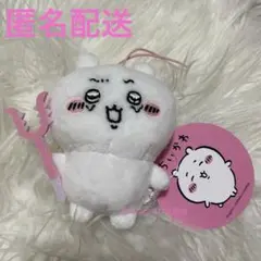 ちいかわ　さすまた　ぬいぐるみ4個セット m89146089416_1.jpg?1754380801