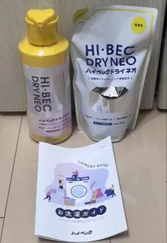 Item thumbnail for item a4fbc03b-0566-4a50-8d5d-6da9d029b508