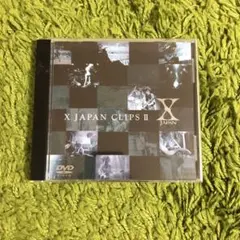 【完売品】 X CLIPS　DVD　　XJAPAN　Xクリップス Amazon.co.jp: X CLIPS [DVD] : X, X: DVD