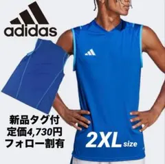 ♫新品タグ付・定価4,730円・匿名配送♫アディダス　ティロ23 ノースリーブ