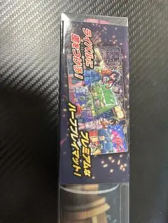 ラバープレイマット ゼイユ・スグリ