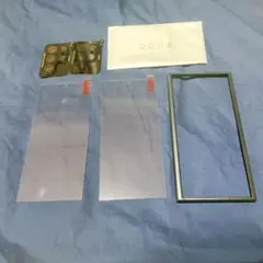 Galaxy S24 Ultra 5G ガラスフイルム2+2+1枚セット