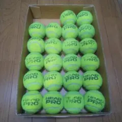 HEAD PRO テニスボール 22個セット 使用済 中古