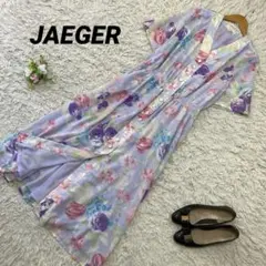 イギリス製 JAEGER イエガー 花柄ロングワンピース
