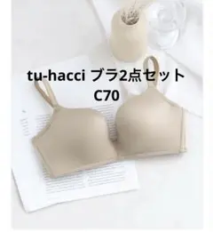 Item thumbnail for item 2c9bada6-e864-43ea-8266-c6bdea280316