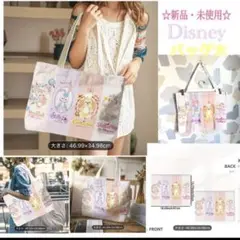 ダッフィandシェリーメイ　Disneyショッピングバッグ♡新品・未使用　布団袋