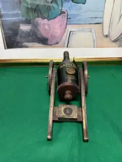 2025年最新】カミュ VSOP 旧ボトルの人気アイテム - メルカリ
