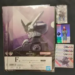 機動戦士ガンダム 水星の魔女　ラウダ・ニール まとめ売り