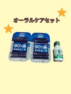 Item thumbnail for item 039b70ce-570c-4509-bd90-805077190862