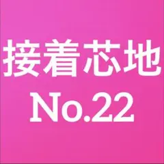 Item thumbnail for item 1596b4d2-dd0f-4ad9-ad21-8a1073d6570e