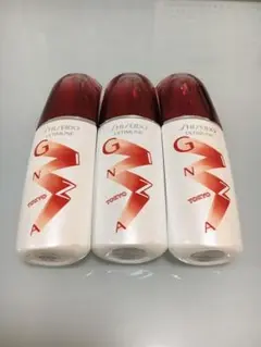 SHISEIDO アルティミューン パワライジング コンセントレート Ｎ 空瓶