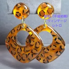 Item thumbnail for item 39ab89c4-de9d-4187-b38d-069f8a198b0c