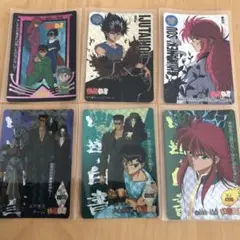 幽遊白書 キラカード 6枚セット　カードダス PPカード