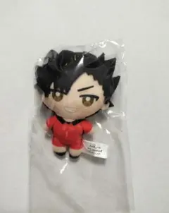 ハイキュー かぷっこふれんず2 黒尾鉄朗
