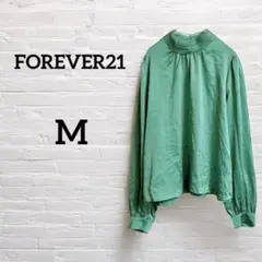 海外古着‼︎FOREVER21 【M】グリーン長袖ブラウス　パーティー