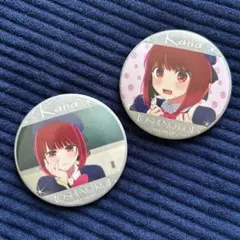 『推しの子』有馬かな⭐︎缶バッジ 2個セット⭐︎