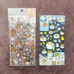 【匿名配送】サンエックス リラックマ シール ２点セット まとめ売り