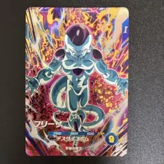 SDV2-035 フリーザ