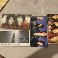【希少】D-SHADE ポスター 2025年最新】Yahoo!オークション -d shade(ポスター)の中古品