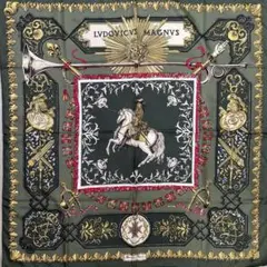 エルメス カレ90 LVDOVICVS MAGNVS ルイ14世