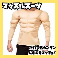 Item thumbnail for item 8251f5f5-242b-48be-8f5a-a43094c0d5f7