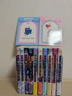 誰か夢だと言ってくれ 全10巻セット 9巻 10巻 特装版 おまけつき