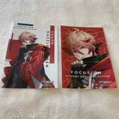 にじさんじ FOCUS ON セラフ・ダズルガーデン ブロマイド