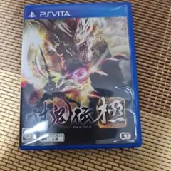 討鬼伝 極 psVitaソフト