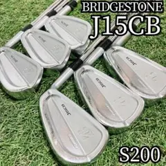 【軟鉄鍛造】BRIDGESTONE J15CB 6本 ★中上級者も納得の操作性
