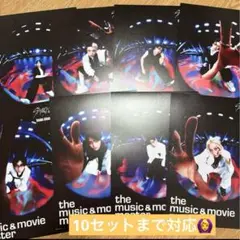 straykids スキズ KARMA フライヤー コンプリート HMV