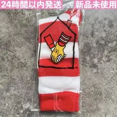 Item thumbnail for item 79c3929b-9769-481f-8f0d-141bfe4693c3